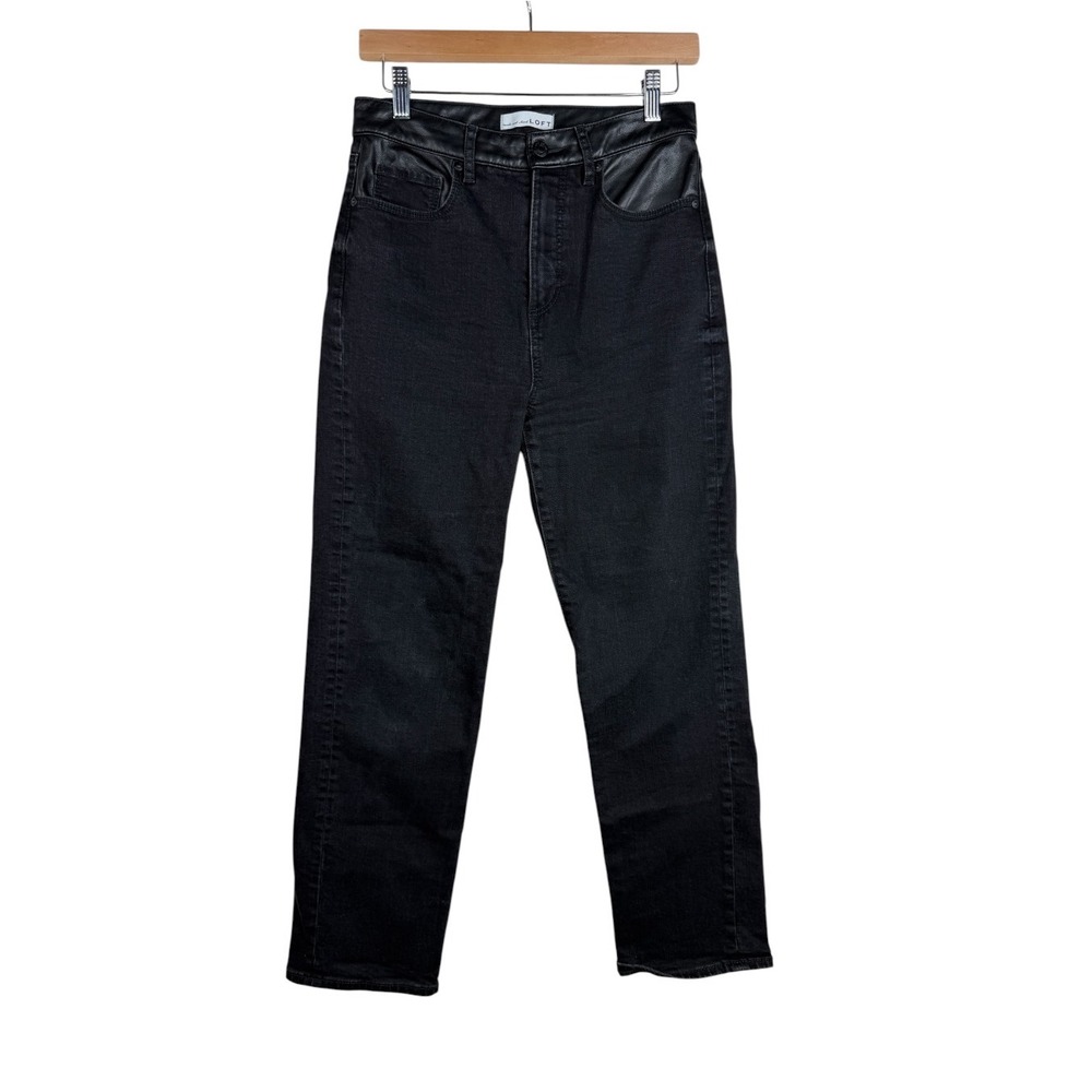 LOFT Faux Leather Trim Waist High Rise Straight Leg Jeans Size 0/25 Black Denim